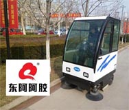 潔博士掃路車(chē)合作客戶(hù)-東阿阿膠 潔博士掃路車(chē)合作客戶(hù)-東阿阿膠